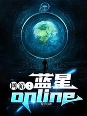 当男主兄弟不再路人时[快穿]