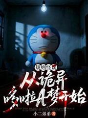 有凰