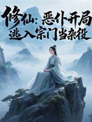 太子妃总想和离[重生]
