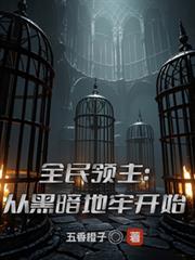 [综漫] 如何攻略宇智波君