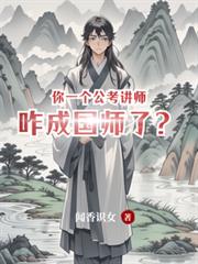 春夜