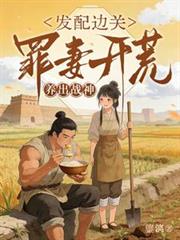 [崩铁] 不看戏这日子怎么过啊
