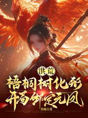 [综武侠] 你们真的想多了