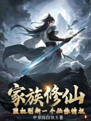[排球少年] 宝可梦少年