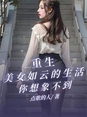 [综漫] 魔法少女与咒术师如何兼得
