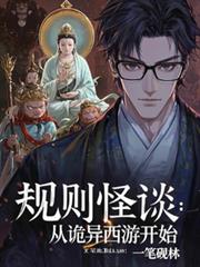 [童话同人] 小美人鱼，但和“公主”he了