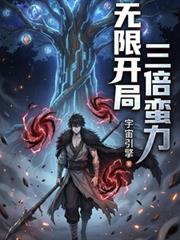 炮灰Omega对主角Alpha没兴趣