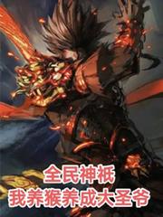 爱却难得
