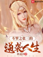 你老婆不像Omega