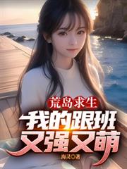 小雪循迹[娱乐圈]