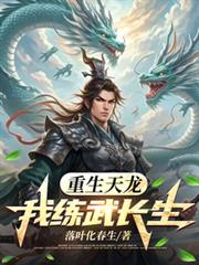 大佬忽悠着我闪婚后被侍宠而娇