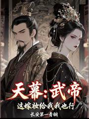 都是你[破镜重圆]