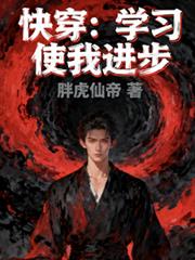 [哪吒之魔童降世同人] 莲心龙魂