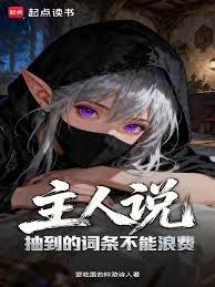 社恐被迫秀恩爱[快穿]