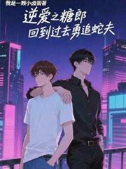 危险品