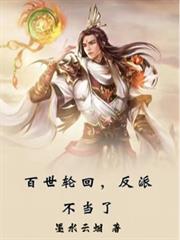可不可以爱上你