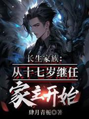 紫袖