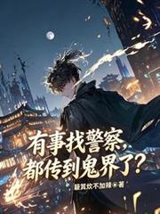 我的专属梦境游戏
