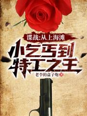 请解开故事谜底01