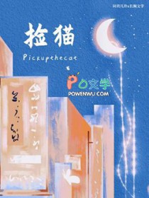[综漫] 真夜只会心疼哥哥