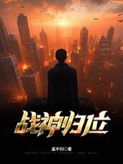 前任太凶猛