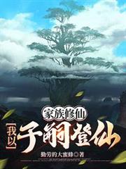 醋精成了狗