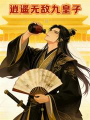 [HP] 治愈系幽灵