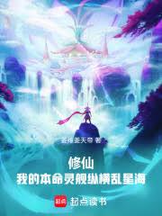 [综英美] 200磅还能穿罗宾制服吗