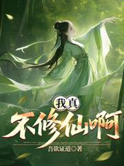 [柯南] 和金发黑皮恋爱