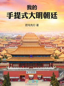 梦回恋综后与她恋爱循环