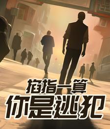 最强红包