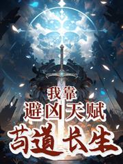 我被猫养了