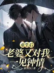 大秦女乐师