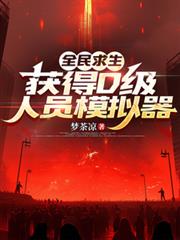 朕亲自教养她