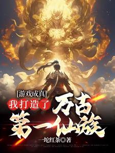 上官昭容诡事录