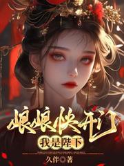白月光分手日常