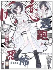 清纯男高误入妖怪书[快穿]