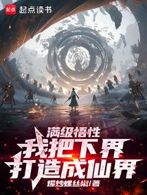钊钊之鹤[重生]