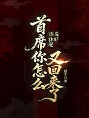 明明明月