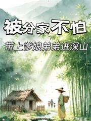 [综漫] 纲吉的警视厅日常