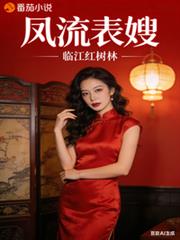 [古剑三] 云深不知处