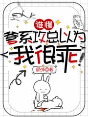 千宇仙寻