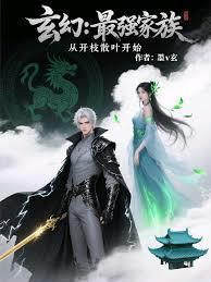 重生八零：老公抱一抱