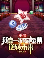 革清