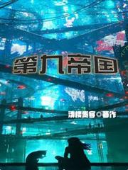 反派的虐心日常（女配）