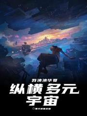 重生七零：团宠旺家小媳妇