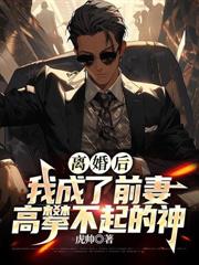 宠婚
