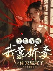 沉溺