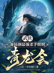 靠近（穿越 GL）