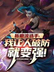 暗光